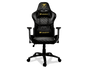 COUGAR ARMOR ONE ROYAL GAMING CHAIR BLACK | GOLD