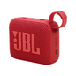 JBL GO4 ULTRA PORTABLE BLUETOOTH SPEAKER (BLACK)