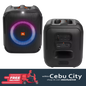 JBL PARTYBOX ENCORE ESSENTIAL PORTABLE BLUETOOTH SPEAKER (BLACK)