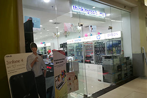 Gensan Branch
