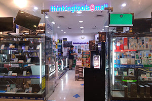 GMall of Davao Branch