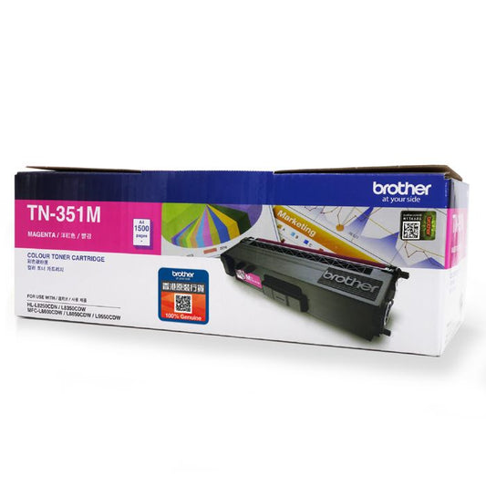 BROTHER TN-351 MAGENTA TONER CARTRIDGE