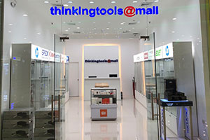 SM City Cagayan de Oro