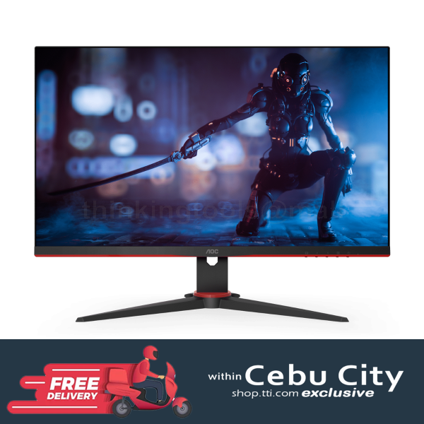 Thinking Tools, Inc - Official Online Store | AOC 24G2SPE 23.8