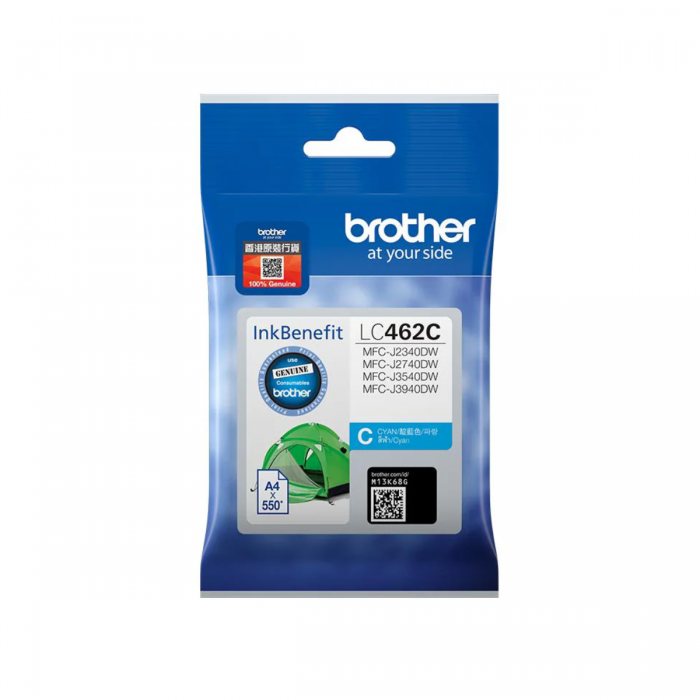 BROTHER LC-462 CYAN INK CARTRIDGE