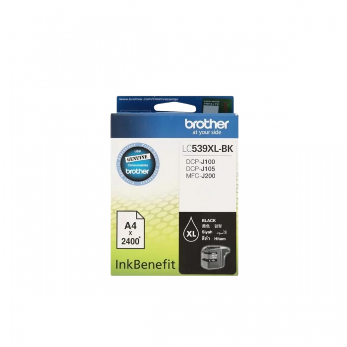 BROTHER LC-539XL BLACK INK CARTRIDGE