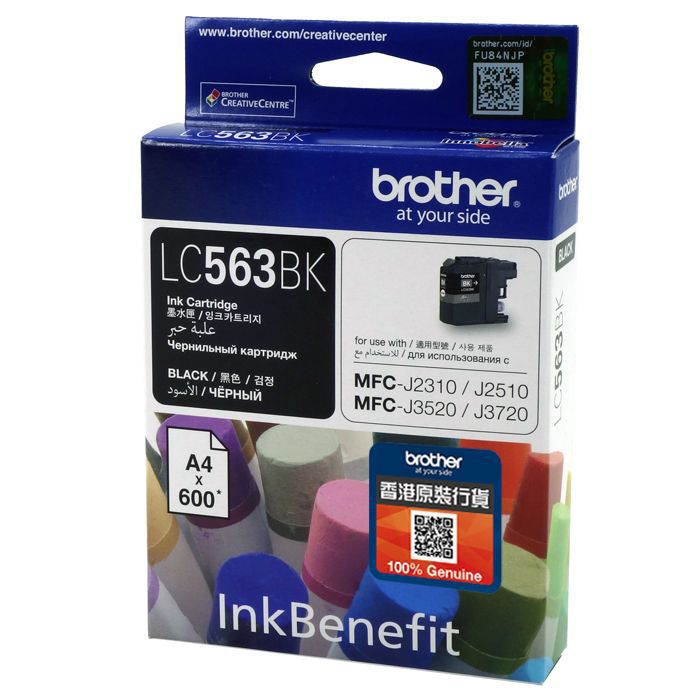 BROTHER LC-563 BLACK INK CARTRIDGE