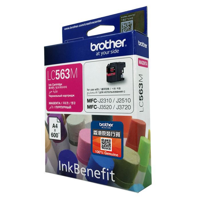 BROTHER LC-563 MAGENTA INK CARTRIDGE