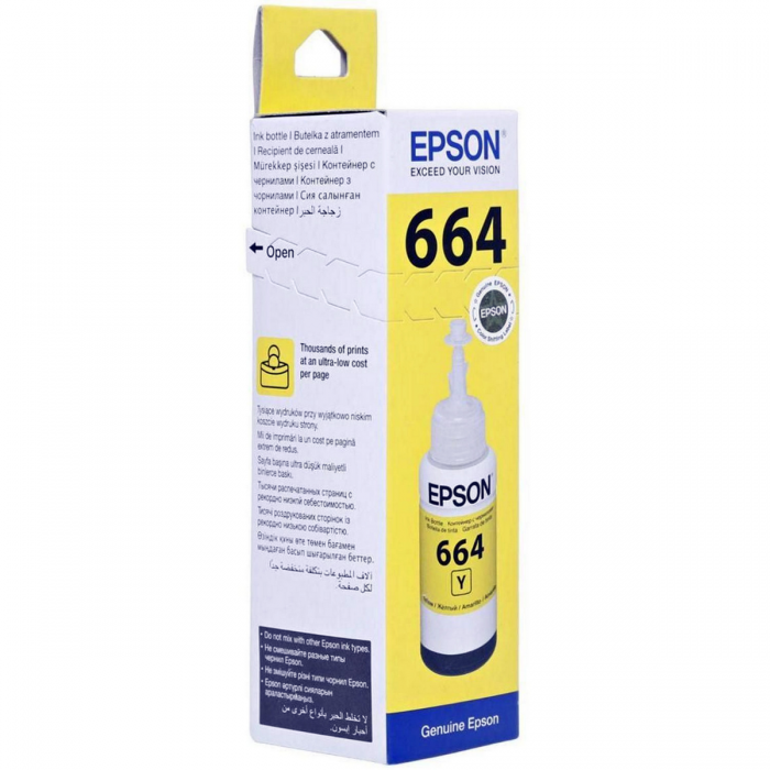 EPSON T6644 YELLOW INK BOTTLE